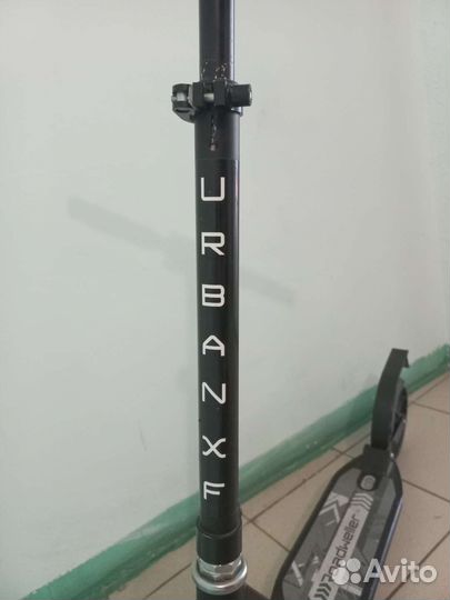 Самокат взрослый