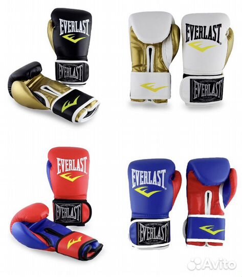 Боксерские перчатки