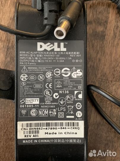 Оригинальный блок питания Lenovo, Dell