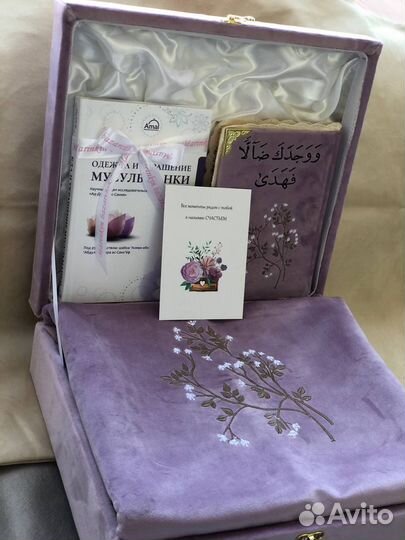 Подарочные наборы