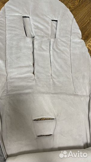 Footmuff Cybex koi Priam/Mios