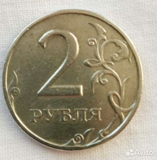 2 р. 1997 г. ммд