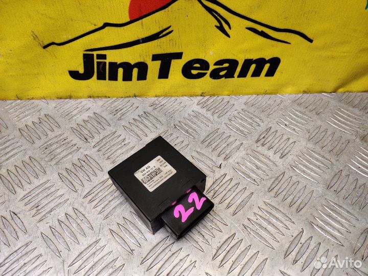 Блок управления топливным насосом Audi Q3