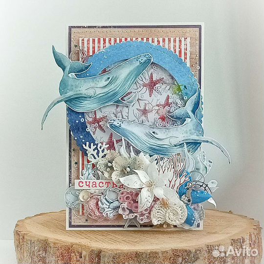 Открытка ручной работы 