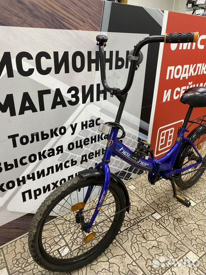 Велосипед Headliner HD-20