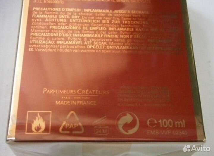 Maroussia Slava Zaitsev 100 мл.Слава Зайцев Маруся