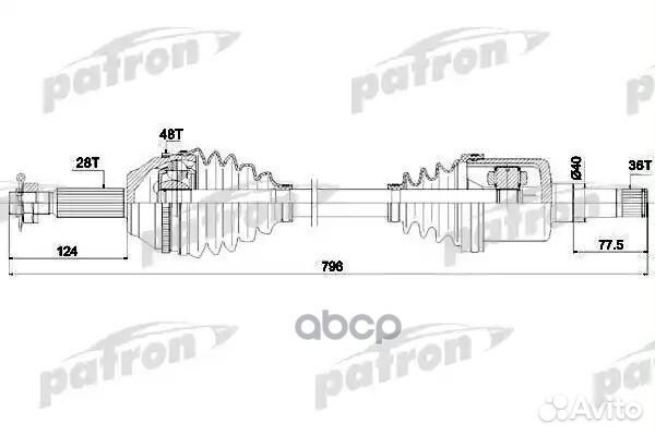Полуось PDS0302 patron