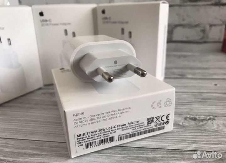 Зарядка для iPhone 20w + Кабель Type C - Lighting