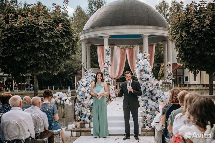 Ведущий и dj: свадьба, день рождения, корпоратив