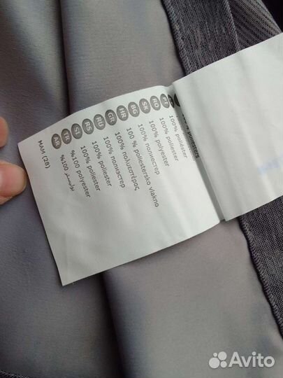 Шторы две штуки в комплекте новые из IKEA блек