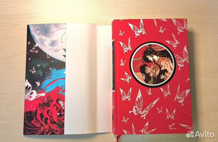 Благословение небожителей Мосян Тунсю 1 том