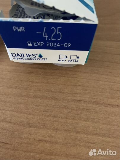 Линзы контактные однодневные