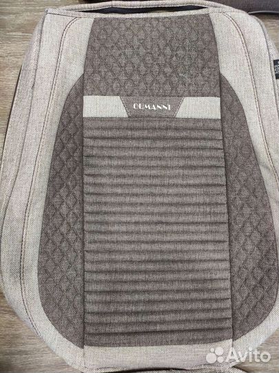 Авточехлы комплект Cumanni перед+зад