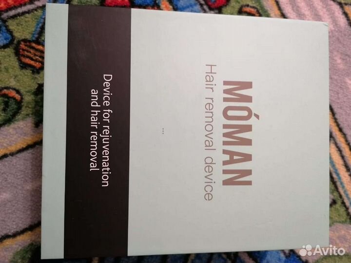 Лазерный эпилятор