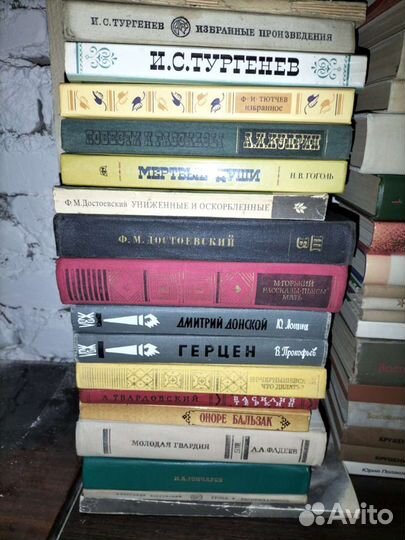 Валентин Пикуль