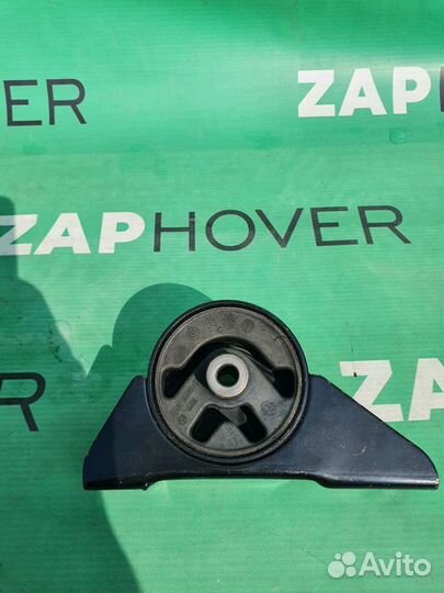 Опоры кронштейны двигателя для Lifan Murman