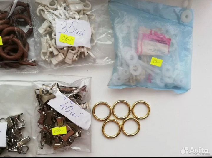 Зажимы с кольцом и без для штор