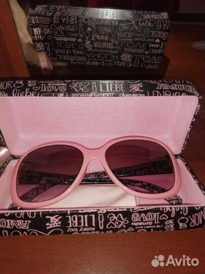 Солнцезащитные очки