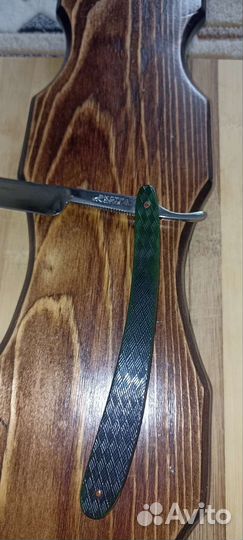 Опасная бритва