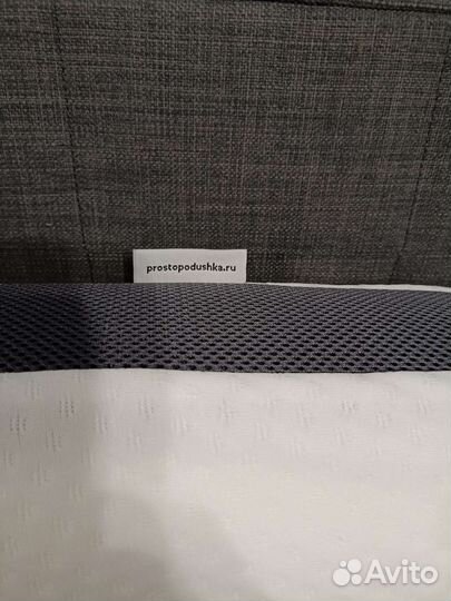 Подушка ортопедическая новая