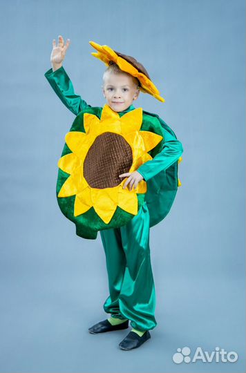 Костюм Подсолнух Прокат