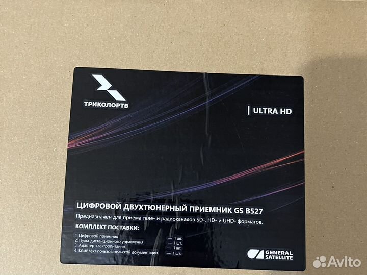 Цифровой двухтюнерный приемник GS B527