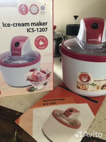 Мороженница