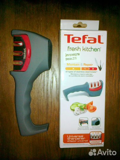 Ножеточки и Ножницеточки