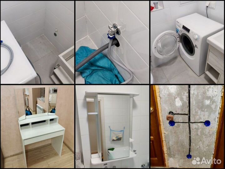 Муж на час / Сборщик мебели / Электрик / Сантехник