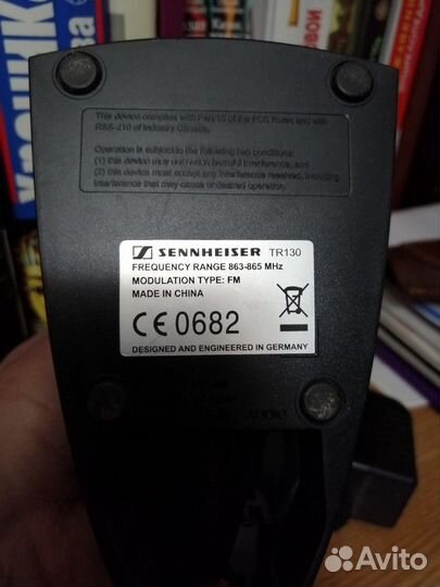 Беспроводные наушники Sennheiser