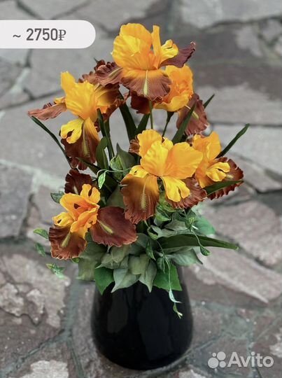 Ритуальная флористика