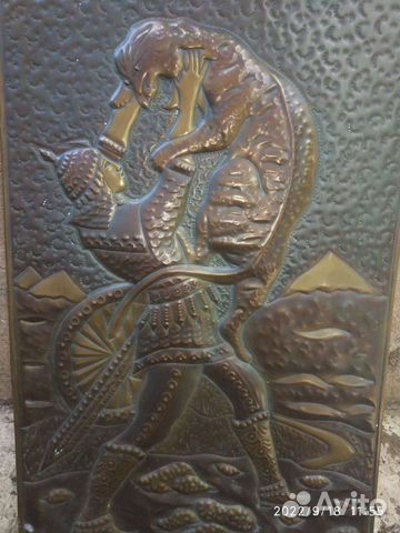 Чеканка СССР