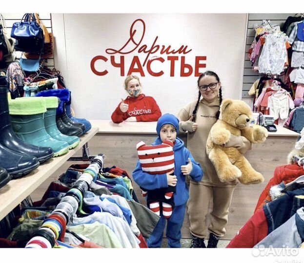 По 50. Мужская, женская, детская одежда