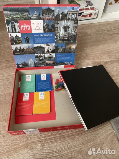 Настольная игра «Построй вднх» эксклюзив