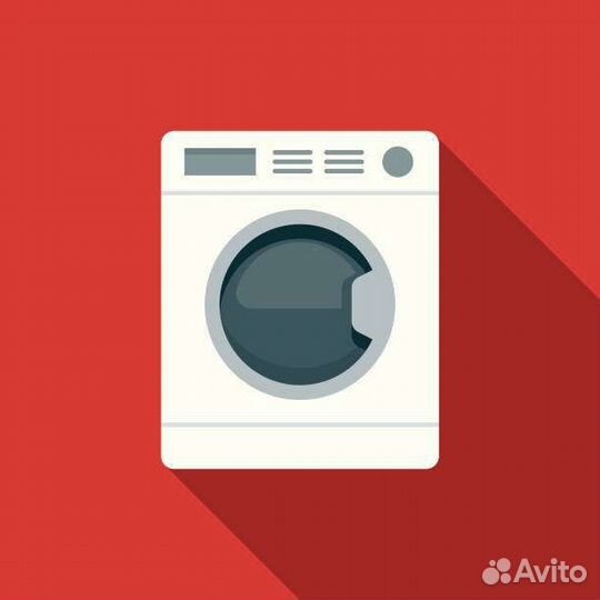 Ремонт стиральных машин с выездом на дом