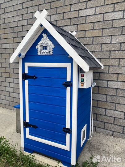 Коптильня 4 в 1