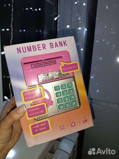 Сейф копилка детский Новый