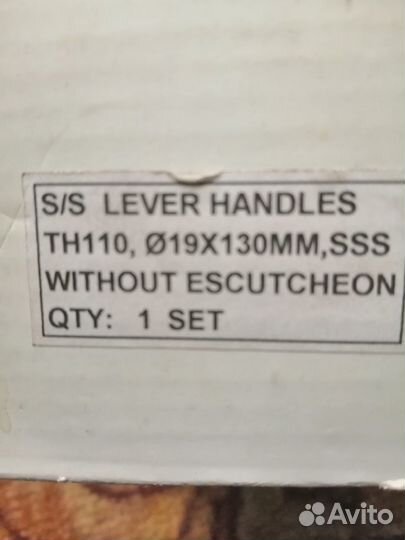 Ручка прямая для стеклянной двери