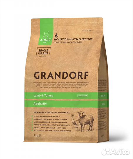 Корм для собак грандорф 3кг