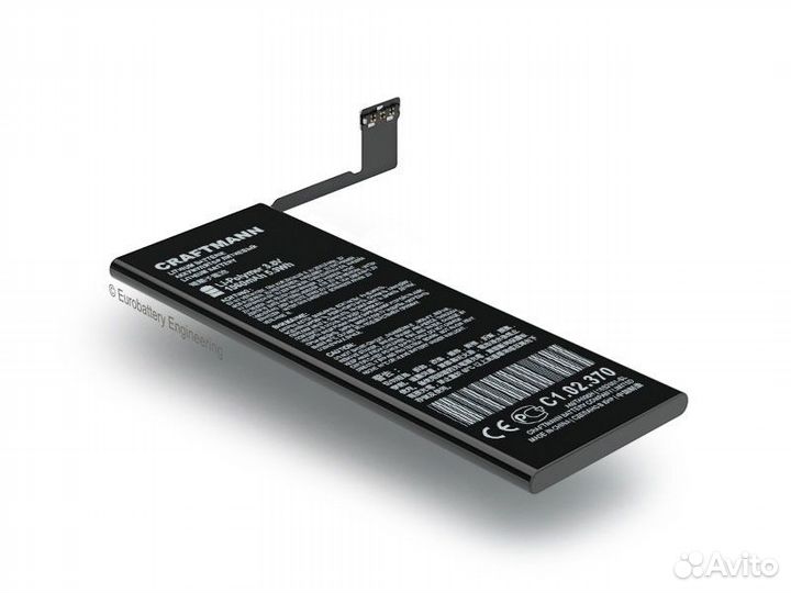 Аккумулятор для iPhone 5S 1560 mAh (Craftmann)