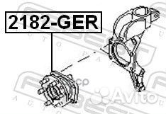 Ступица 2182-GER 2182-GER Febest