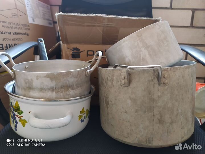 Кружки,кострюли