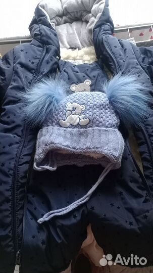 Детские вещи