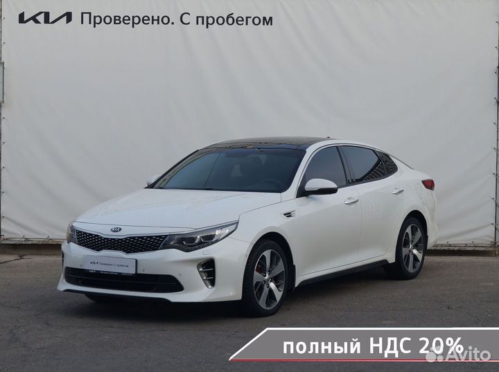 Kia Optima 2.0 AT, 2017, 88 278 км