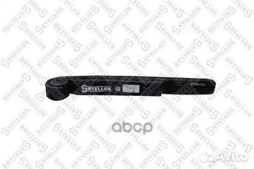 Полурессора 2-ух лист. 2/44x100 500+425 S30 SAF