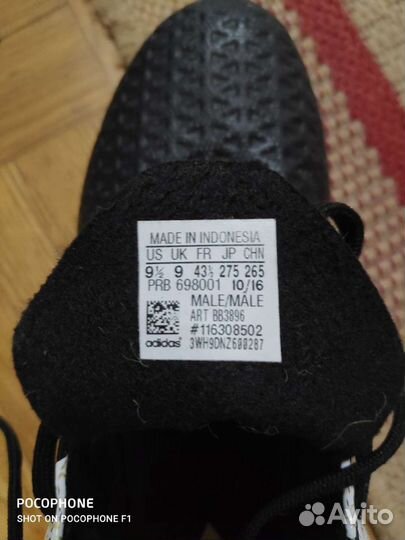 Шиповки адидас