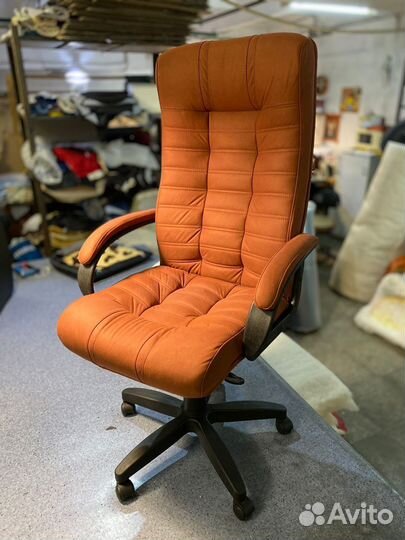 Компьютерное кресло