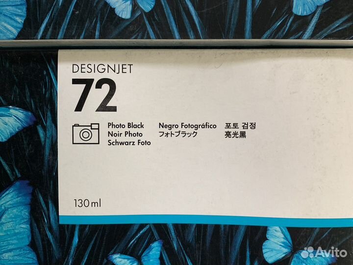 Картриджи hp 72