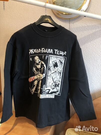 Толстовка-свитер-худи