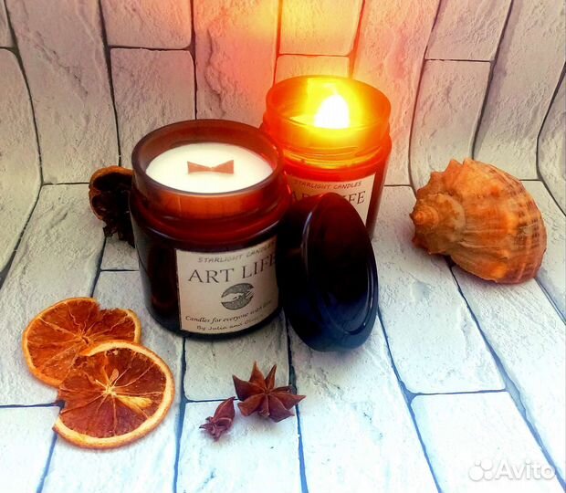 Ароматизированные свечи